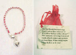 The original Red String Bracelet from Jerusalem.